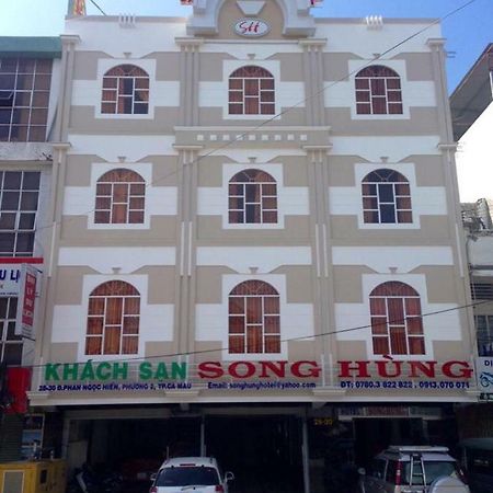 宋红酒店 Cà Mau 外观 照片