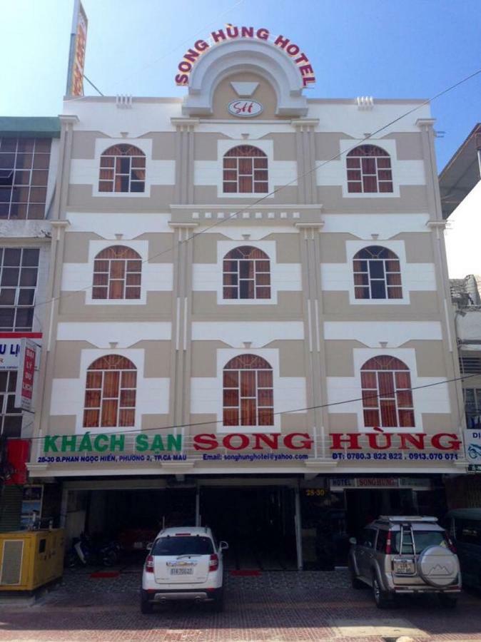 宋红酒店 Cà Mau 外观 照片